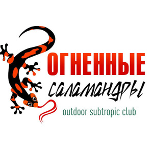 outdoorsubtropicclub