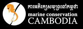 marineconservation_cambodia