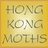 Hong Kong Moths  香港蛾類 icon
