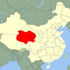 Qinghai Biodiversity - 青海生物多样性 icon