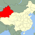 Xinjiang Biodiversity - 新疆生物多样性 icon
