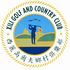 Birds of Xili Golf &amp; Country Club icon