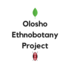 Olosho Ethnobotany Project icon