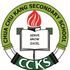 NSS ESN-Chua Chu Kang Secondary School icon