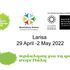 City Nature Challenge 2022: Larisa icon