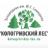 Биоблиц биосферного резервата «Кологривский лес» 2022 icon