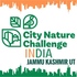 City Nature Challenge 2023 : Srinagar  IN icon