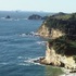 Te Whanganui A Hei Marine Reserve icon