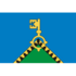 Биоразнообразие Качканара icon