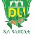 Dilla University botanical garden plant diversity icon