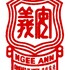 NSS ESN-Ngee Ann Primary School icon