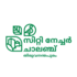 City Nature Challenge 2024: Thiruvananthapuram icon