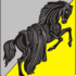 Каслинский район. Природа моего района 2024 icon