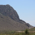 Reserva Natural Estatal La Muralla, Coahuila icon