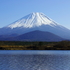 Natural Wonders near Mount Fuji, Japan icon