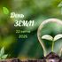 Стрийський парк_Квітень_2025 icon