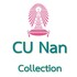 CU Nan Collection พค. 2568 (สิ่งมีชีวิตในพื้นที่จุฬาฯ จ.น่าน) icon