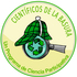 VO 2025: Guayas EC icon