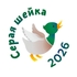 Серая шейка 2026 icon
