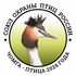 Весна: день за днём - 2026/ Серый журавль icon