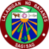 Biodiversity of Batanes icon