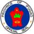 Biodiversity of Ifugao icon