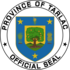 Biodiversity of Tarlac icon