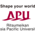 Biodiversity in APU icon