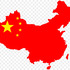 自然中国（中国生物多样性记录）Biodiversity of China icon