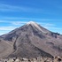 Los parques nacionales de alta montaña de México icon