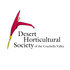 Desert Horticultural Society of Coachella Valley (DHSCV) icon