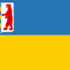 Ukrainian Winter Bioblitz 2023/2024: Transcarpathia icon