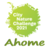 City Nature Challenge 2021: Ahome, Sinaloa icon